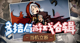 高兴