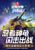 马斯克发视频点赞重庆东站